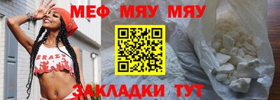 гашишное масло Волжск