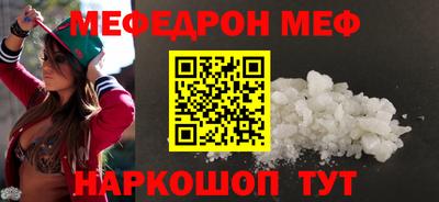 гашишное масло Волжск