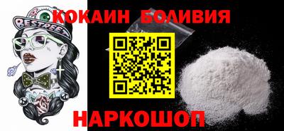 каннабис Волжский