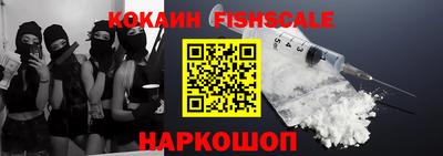 каннабис Волжский