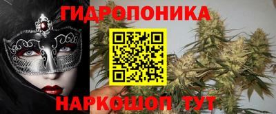 гашишное масло Волжск