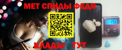 каннабис Волжский