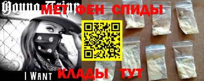 гашишное масло Волжск