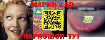 гашишное масло Волжск