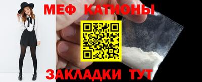 гашишное масло Волжск